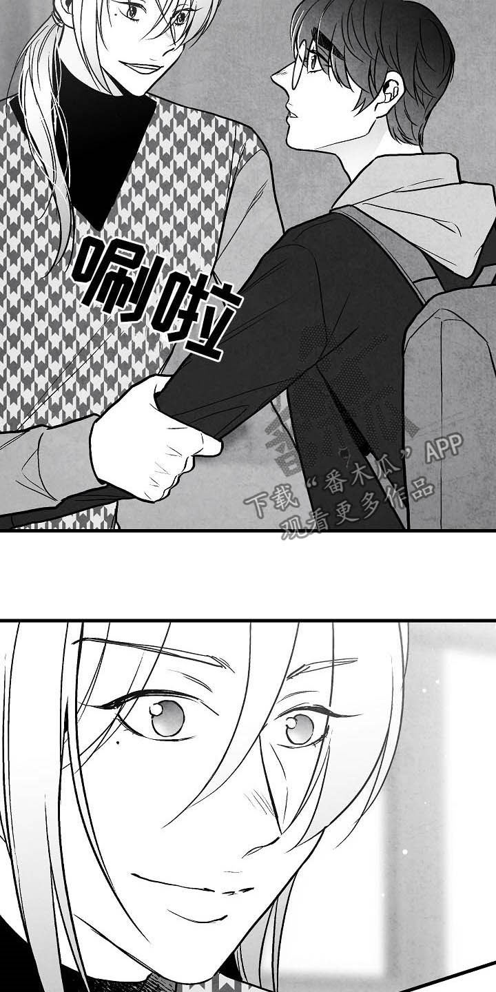 第93话1