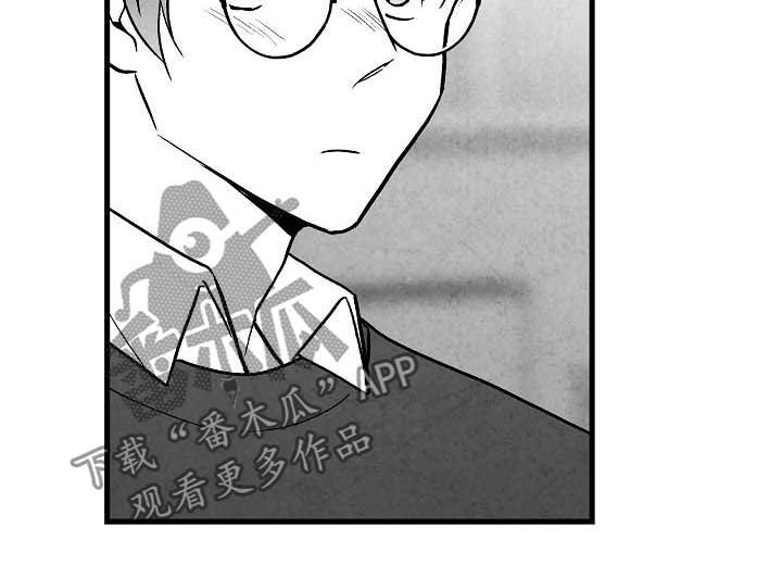 第93话11