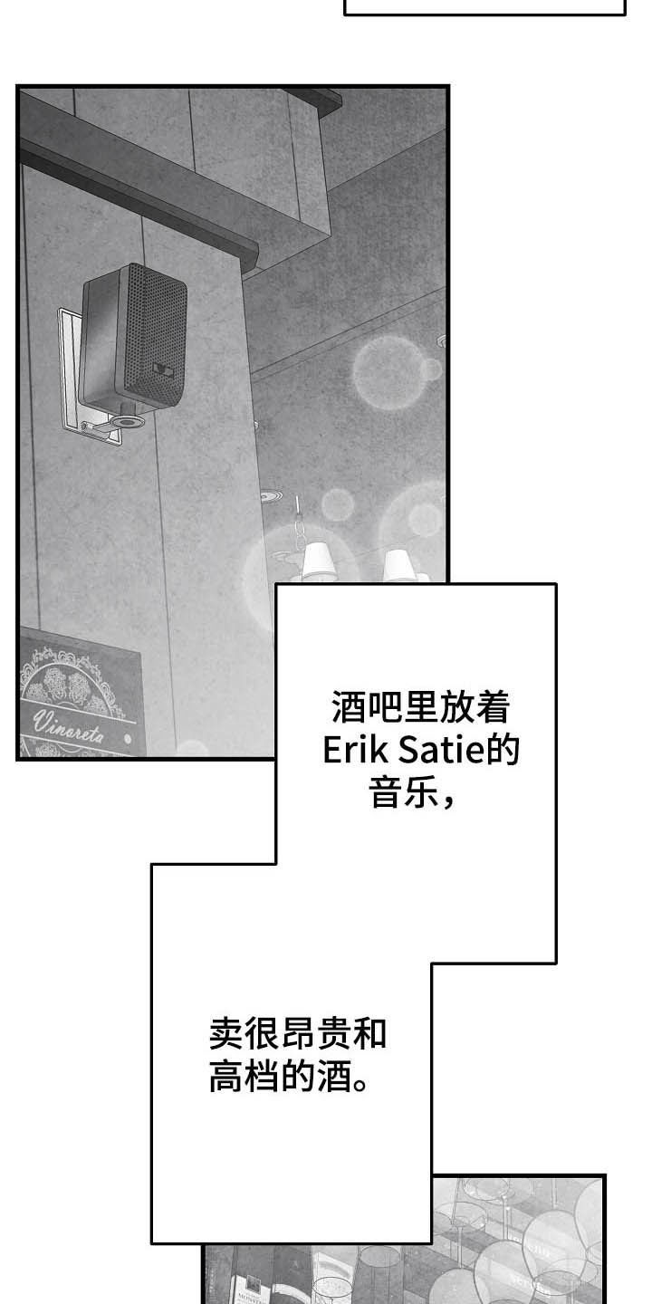 第93话17