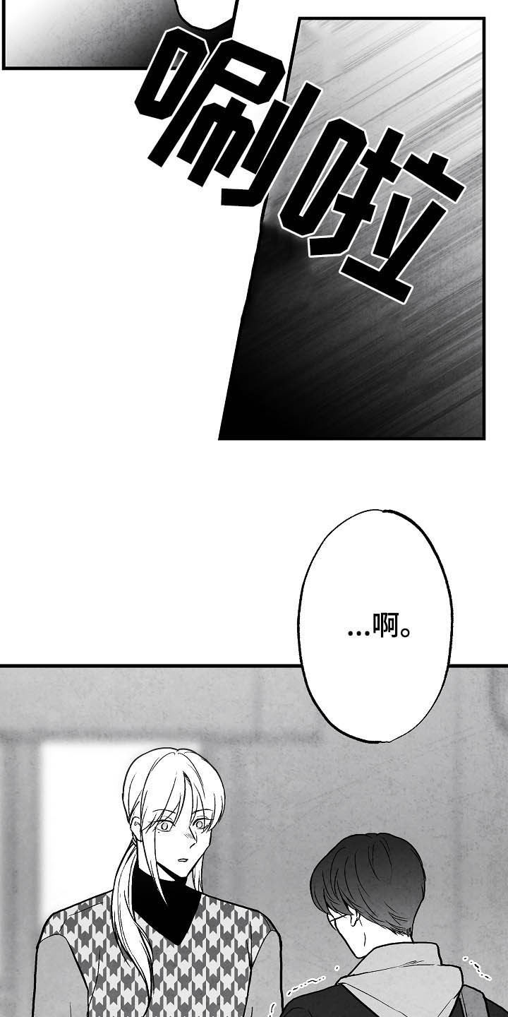 第93话4