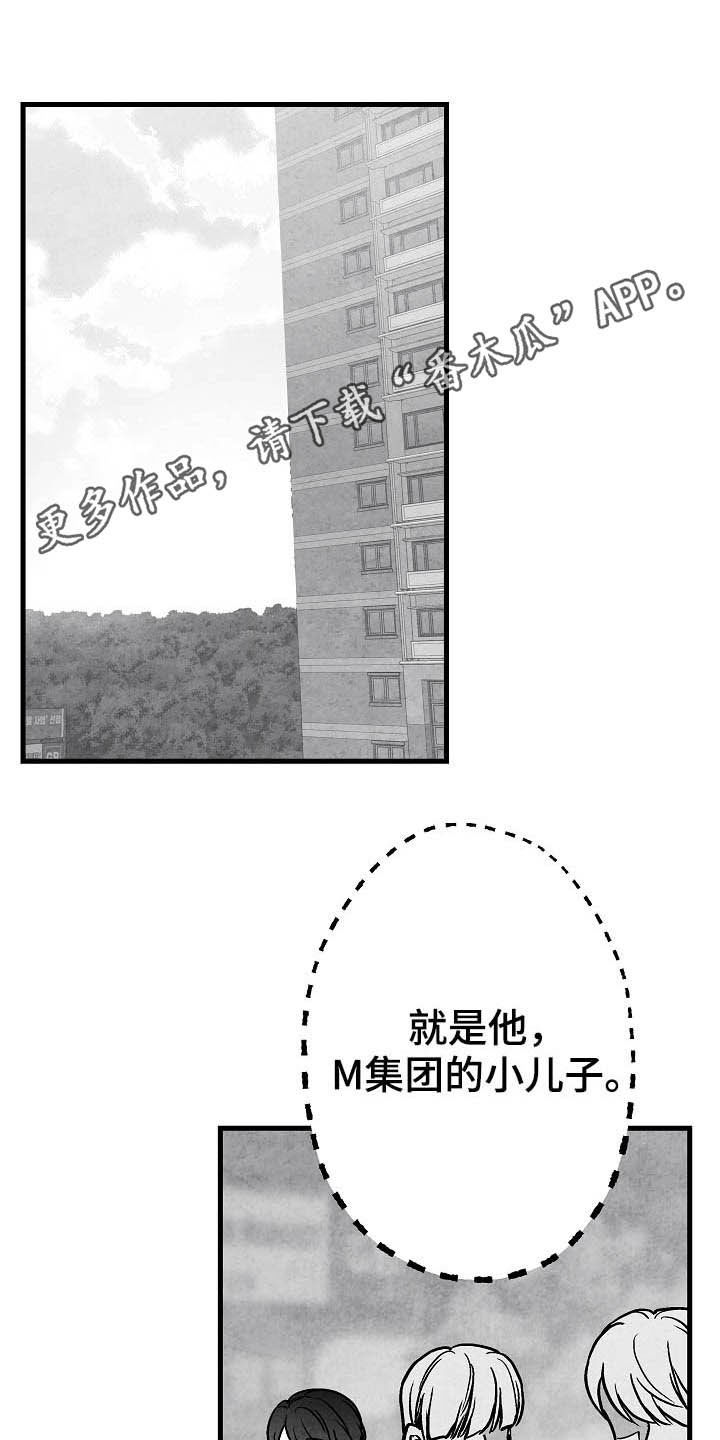 第92话0
