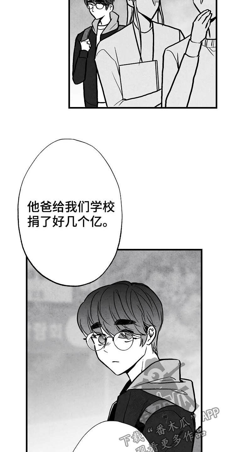 第92话1