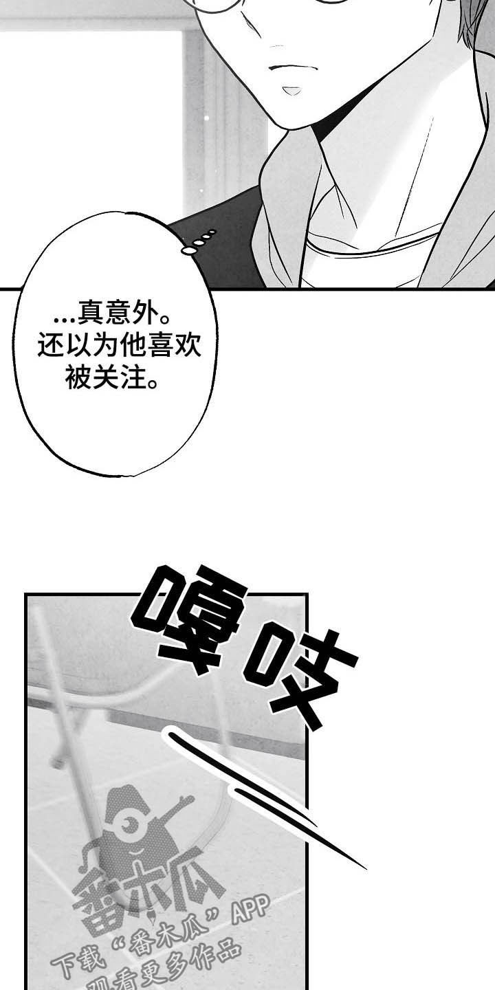 第92话25
