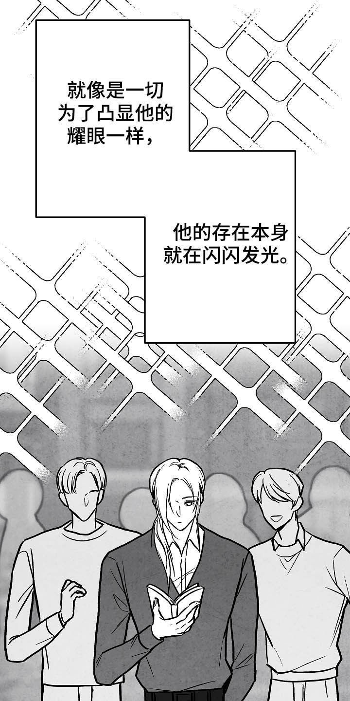 第92话5