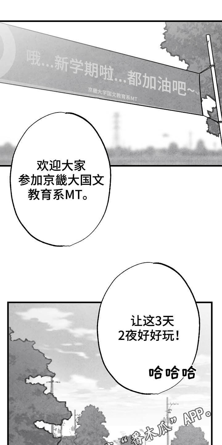第91话0