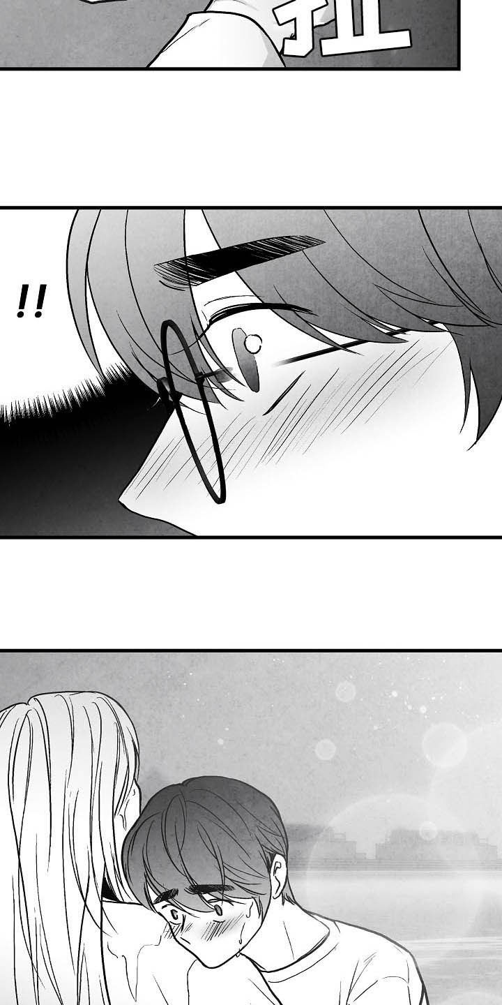 第91话17