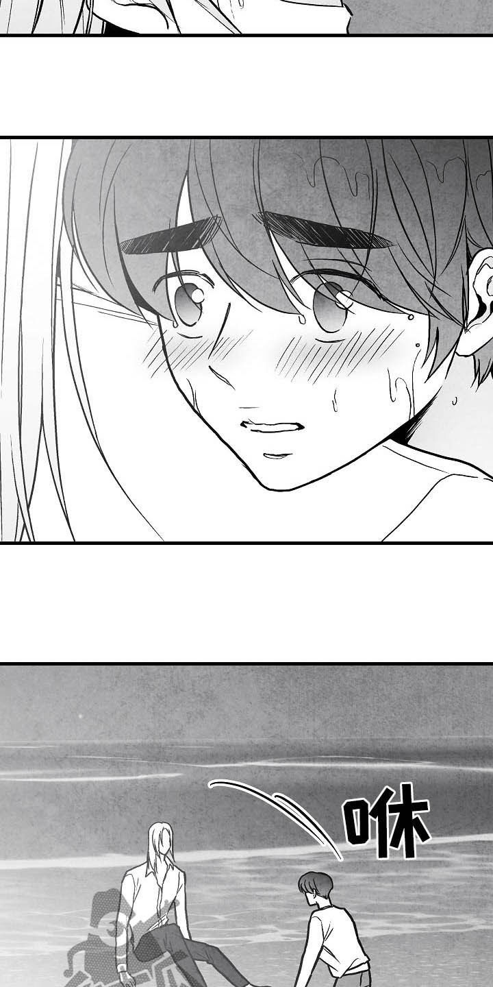 第91话19