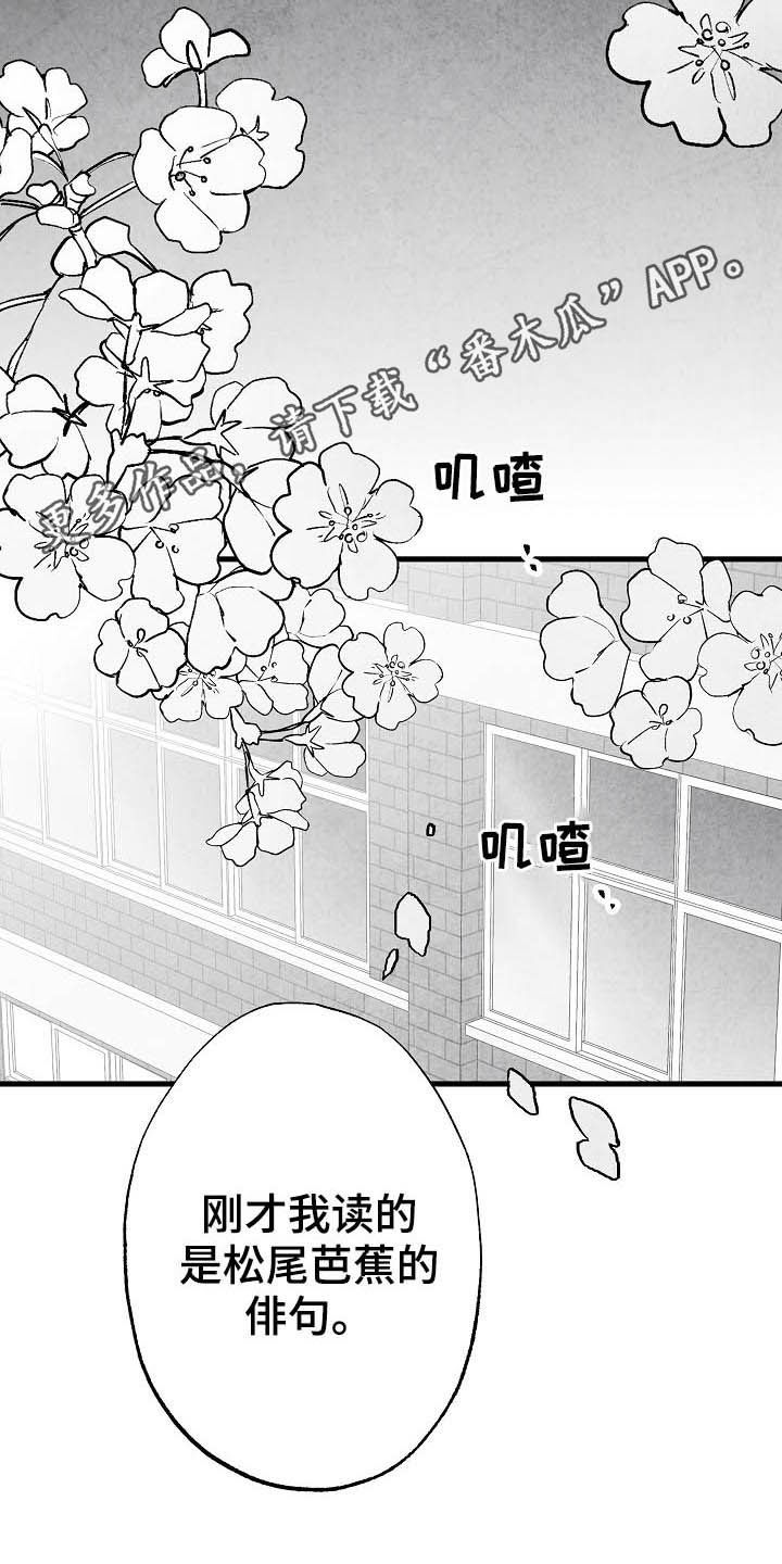 第89话1