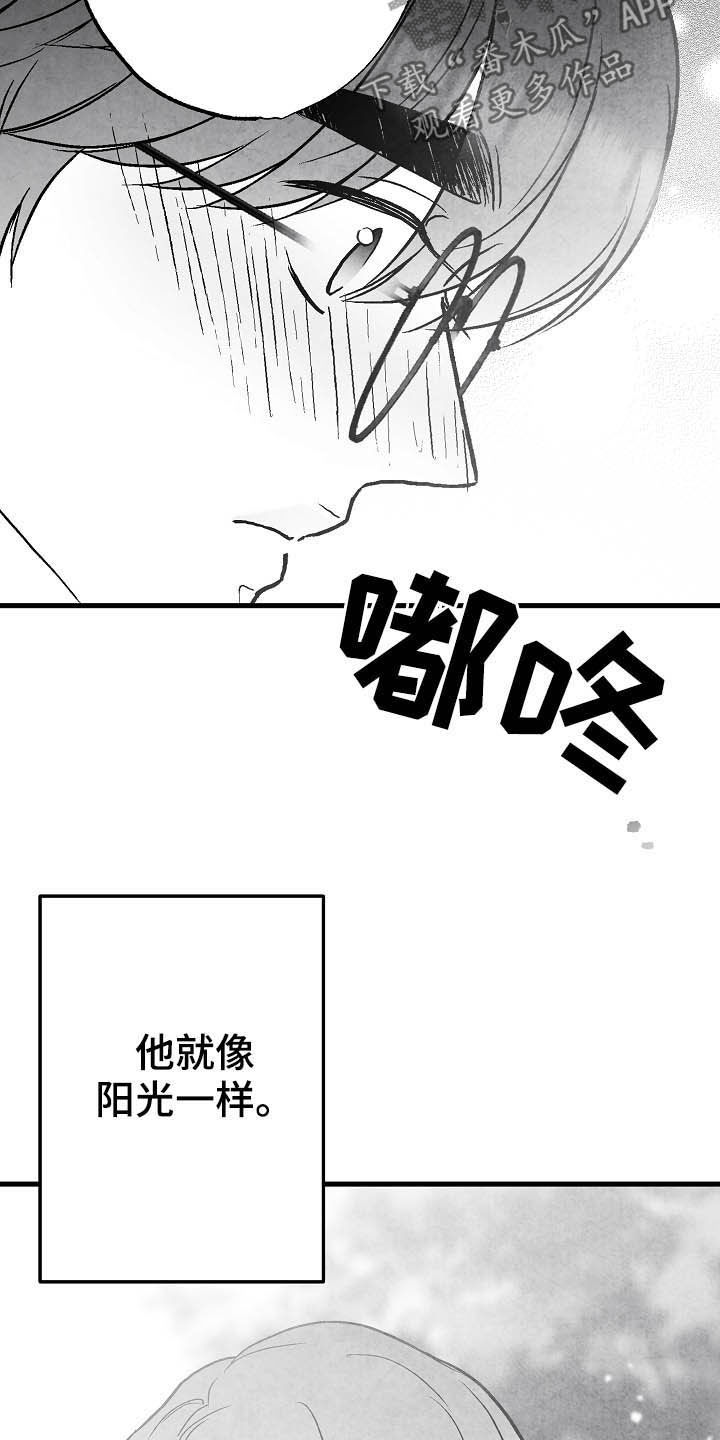 第89话22