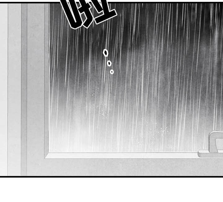 第88话26