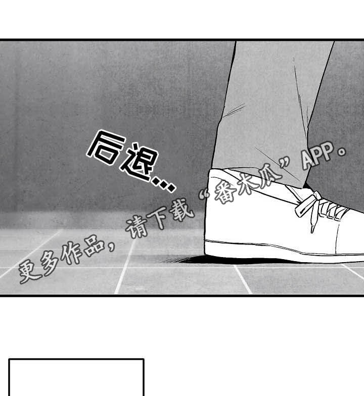 第87话0