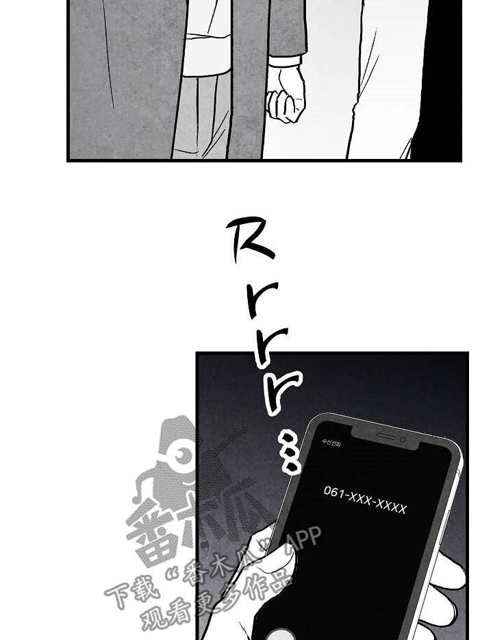 第87话12