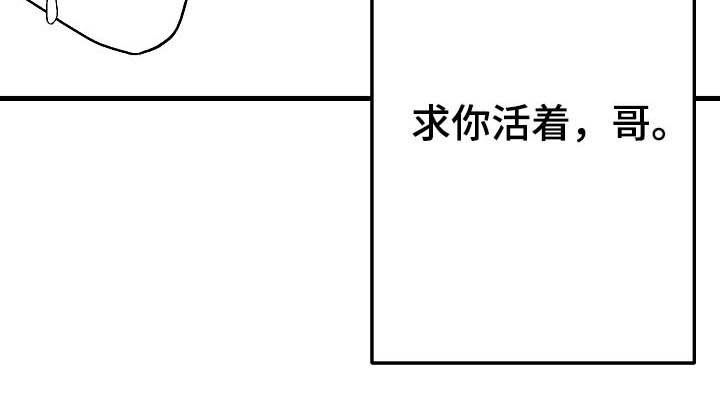 第87话27