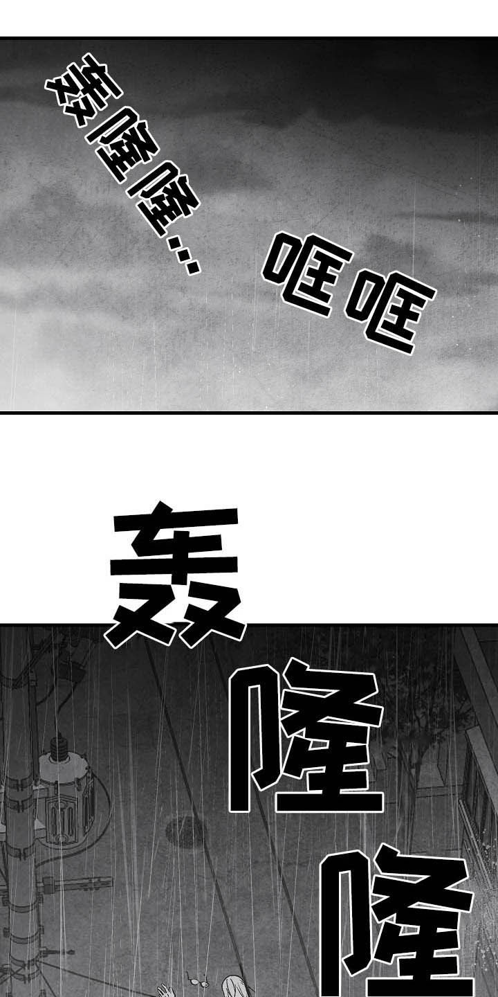 第85话0