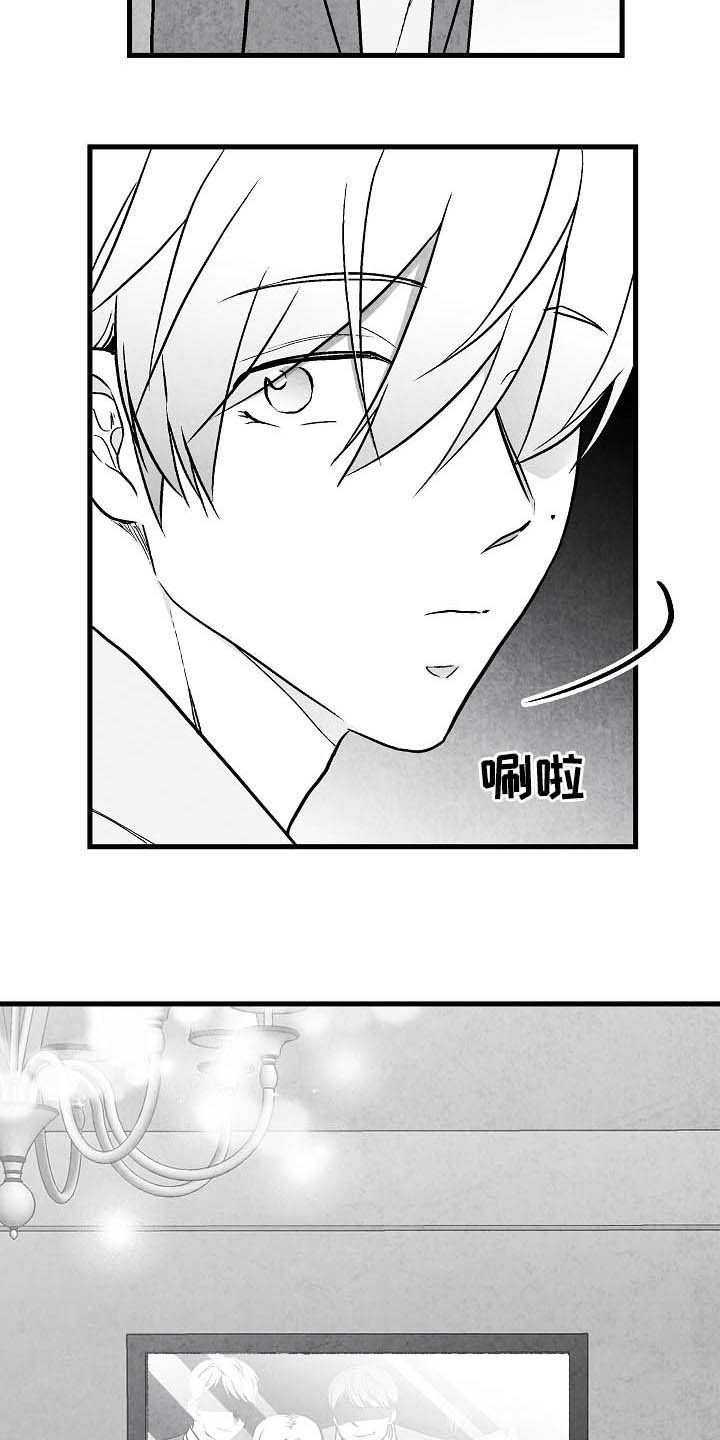 第85话21