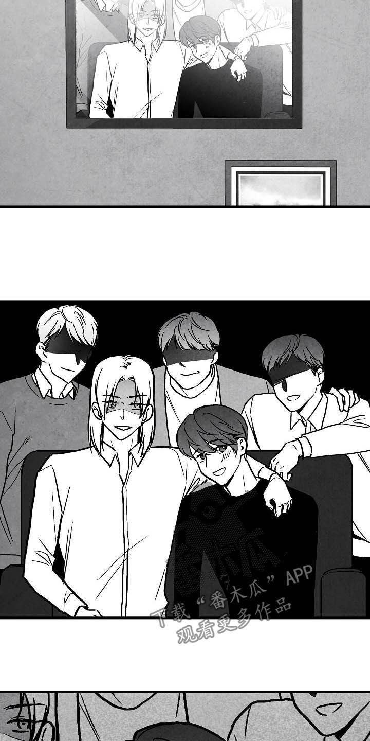 第85话22