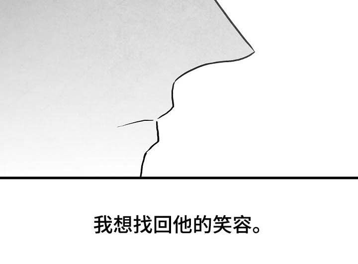 第85话25