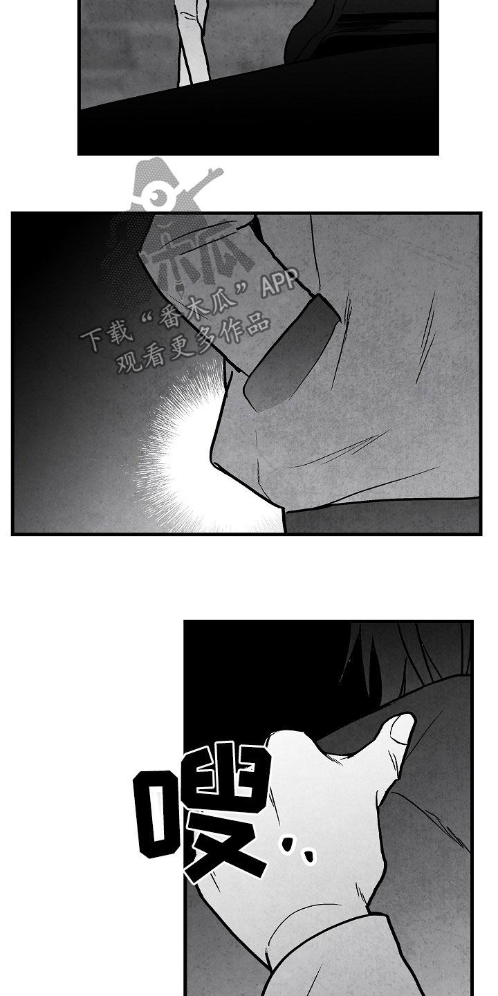 第84话10