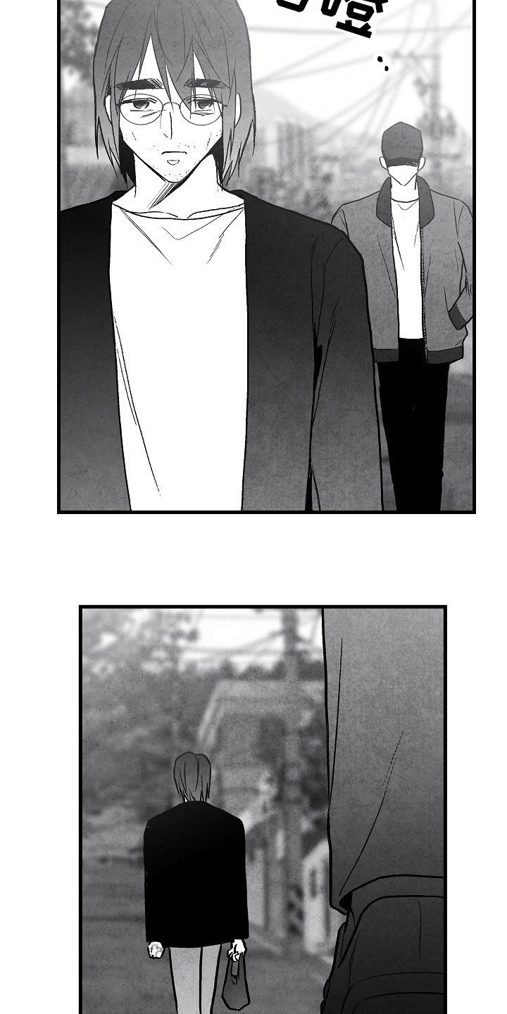 第84话9