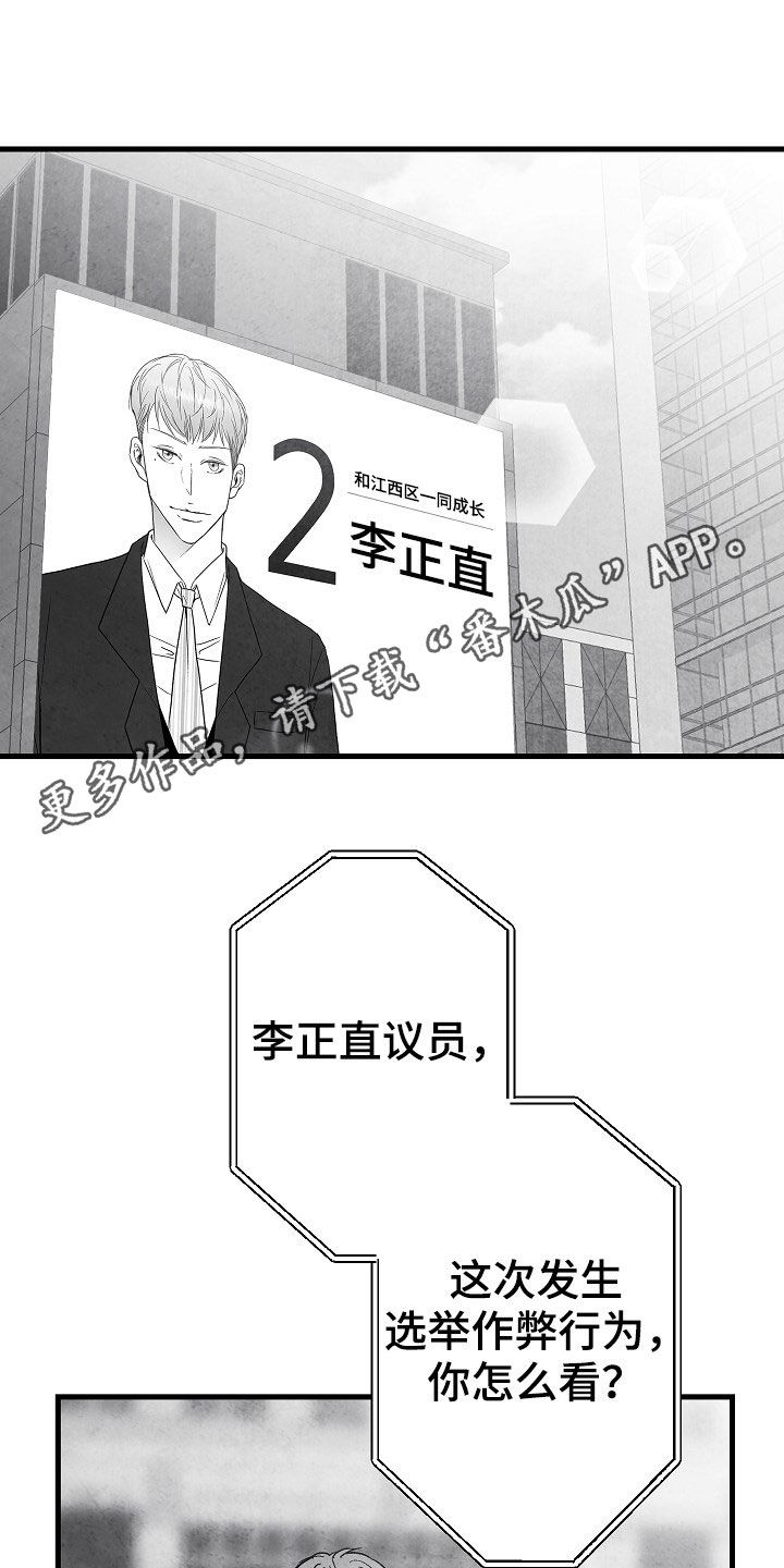 第83话0