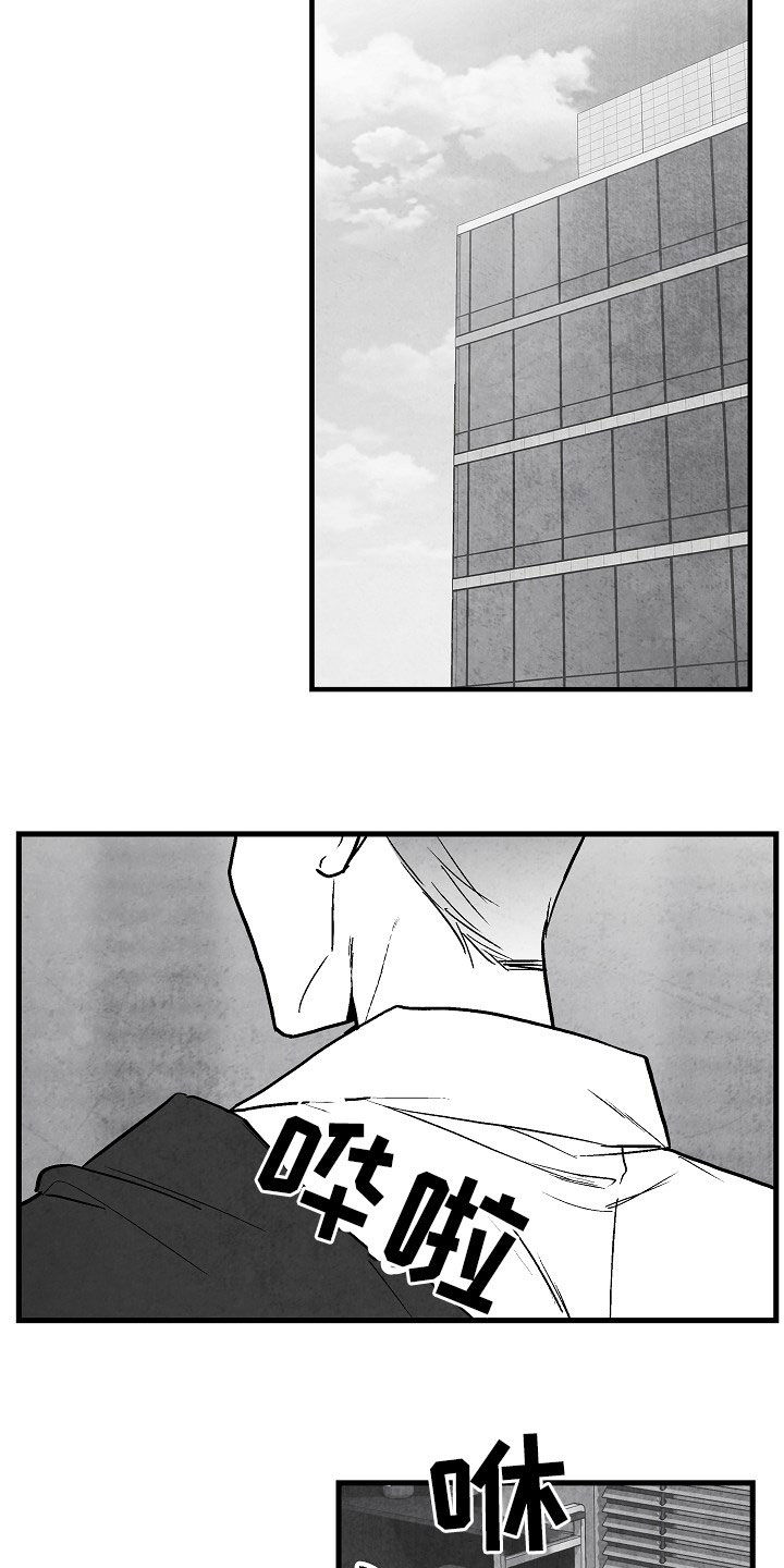 第83话6