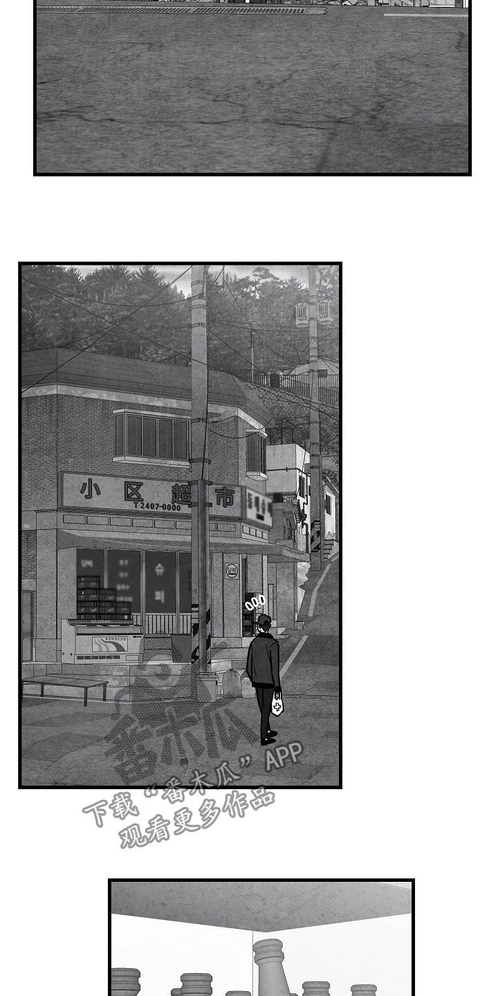 第82话1