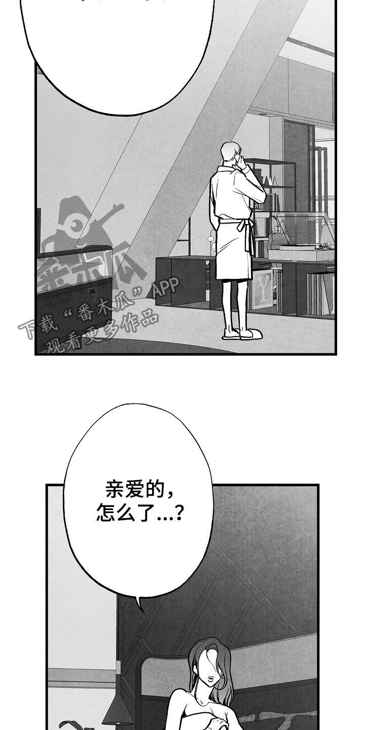 第82话18