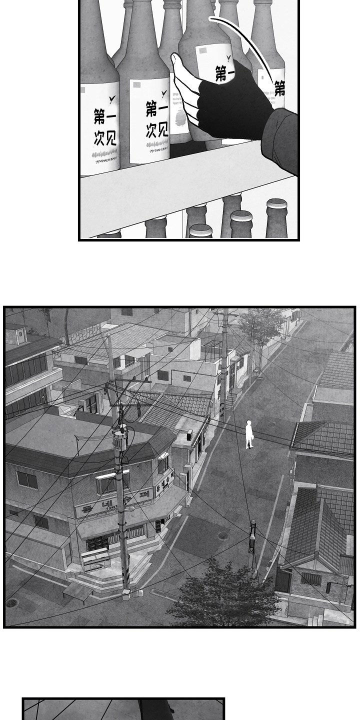 第82话2