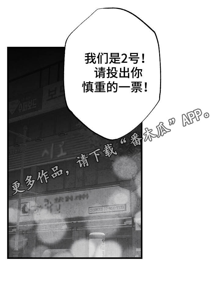 第80话0