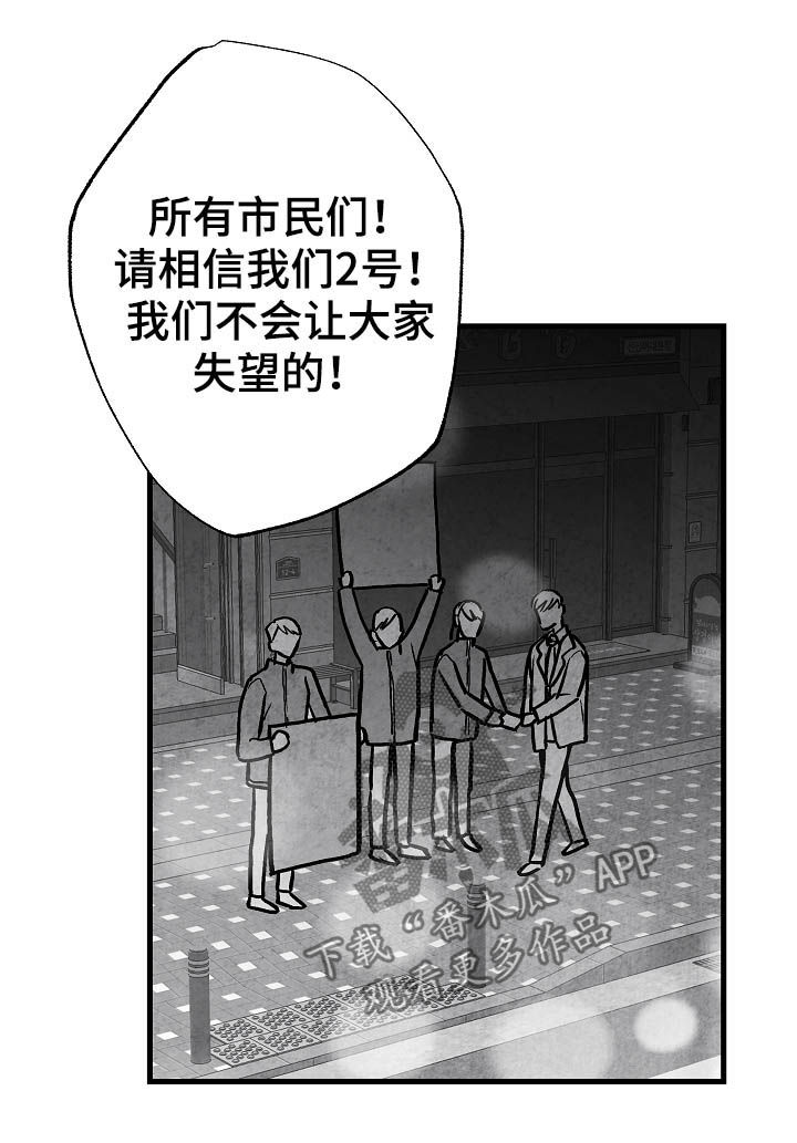 第80话1