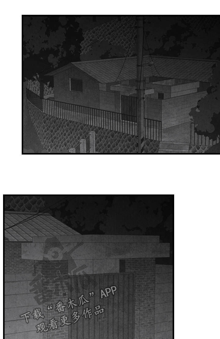 第80话21