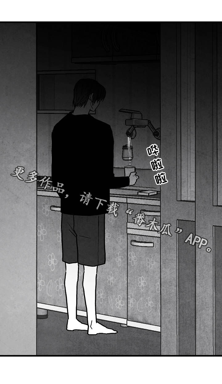 第80话25