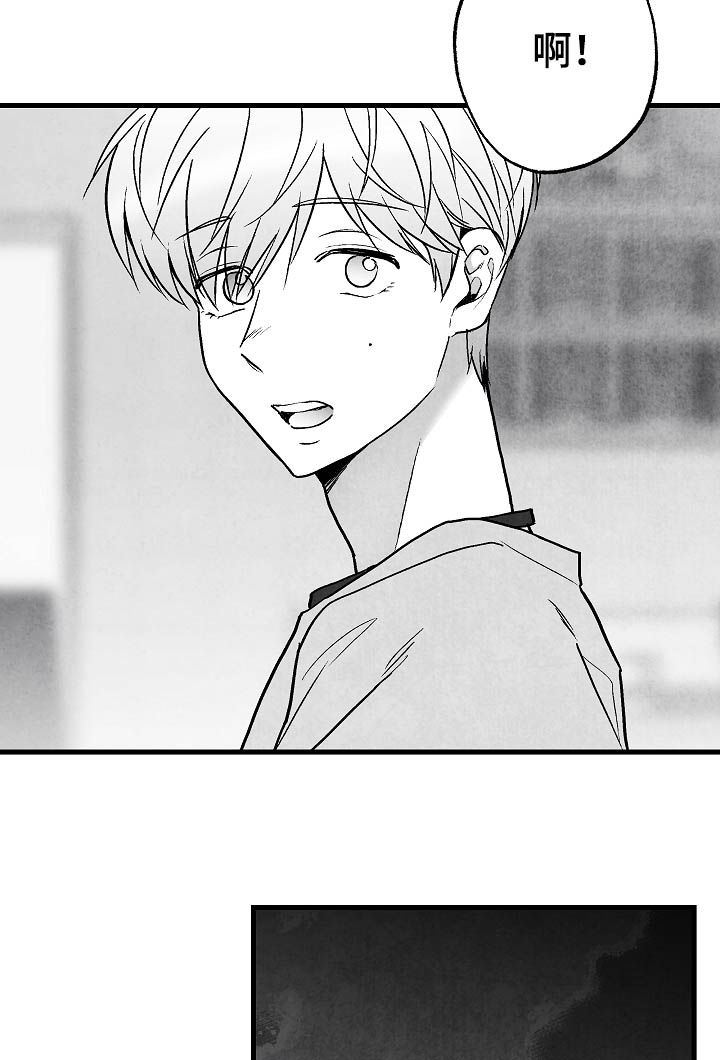 第80话8