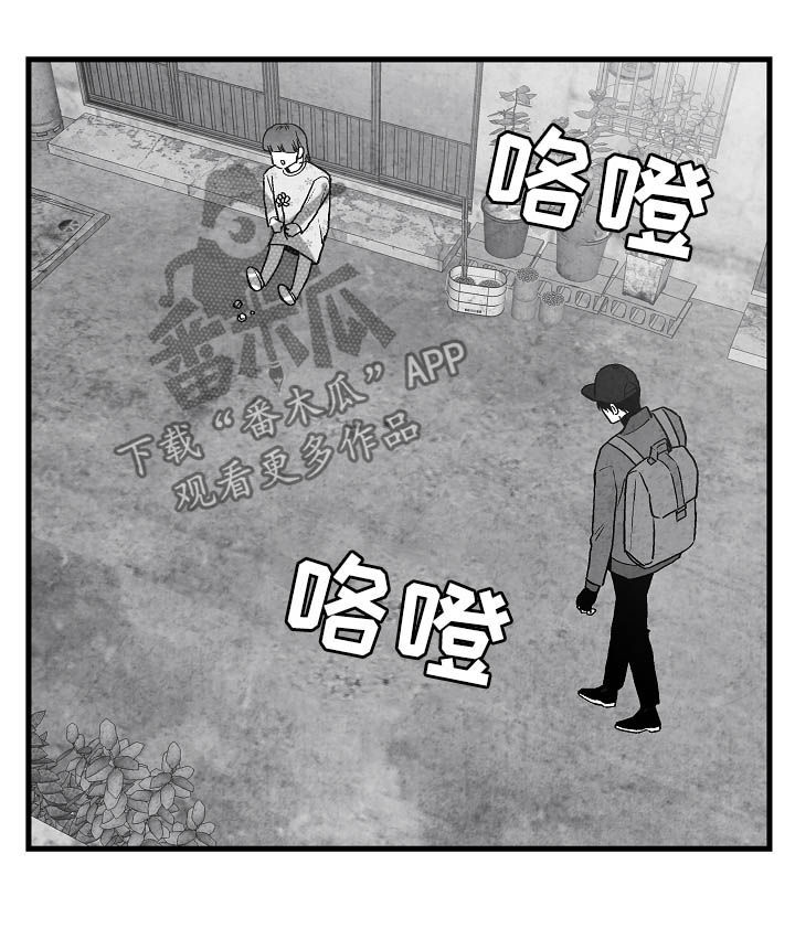 第79话12