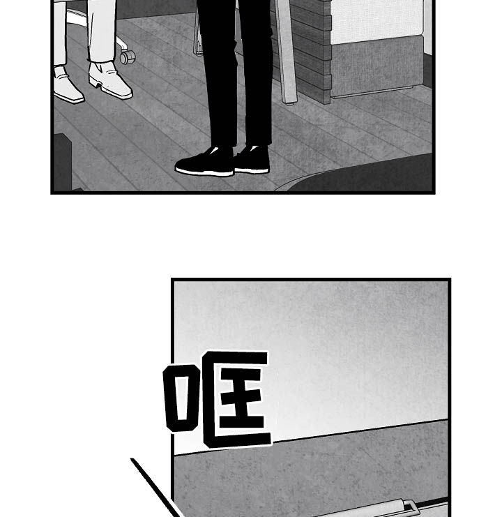 第79话5
