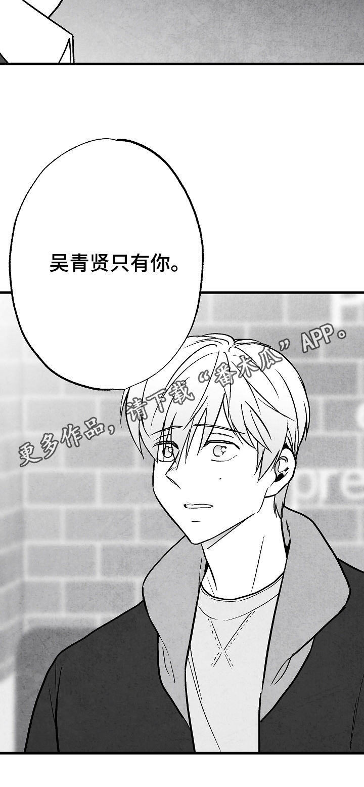 第78话1