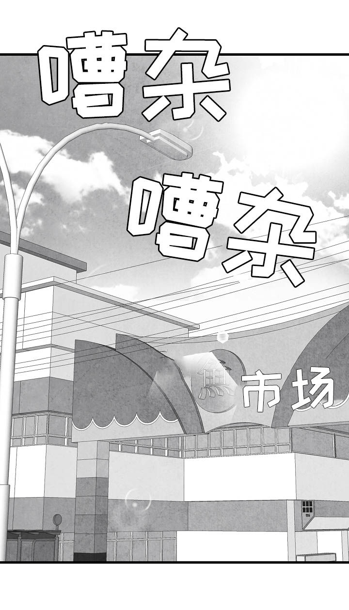 第78话14