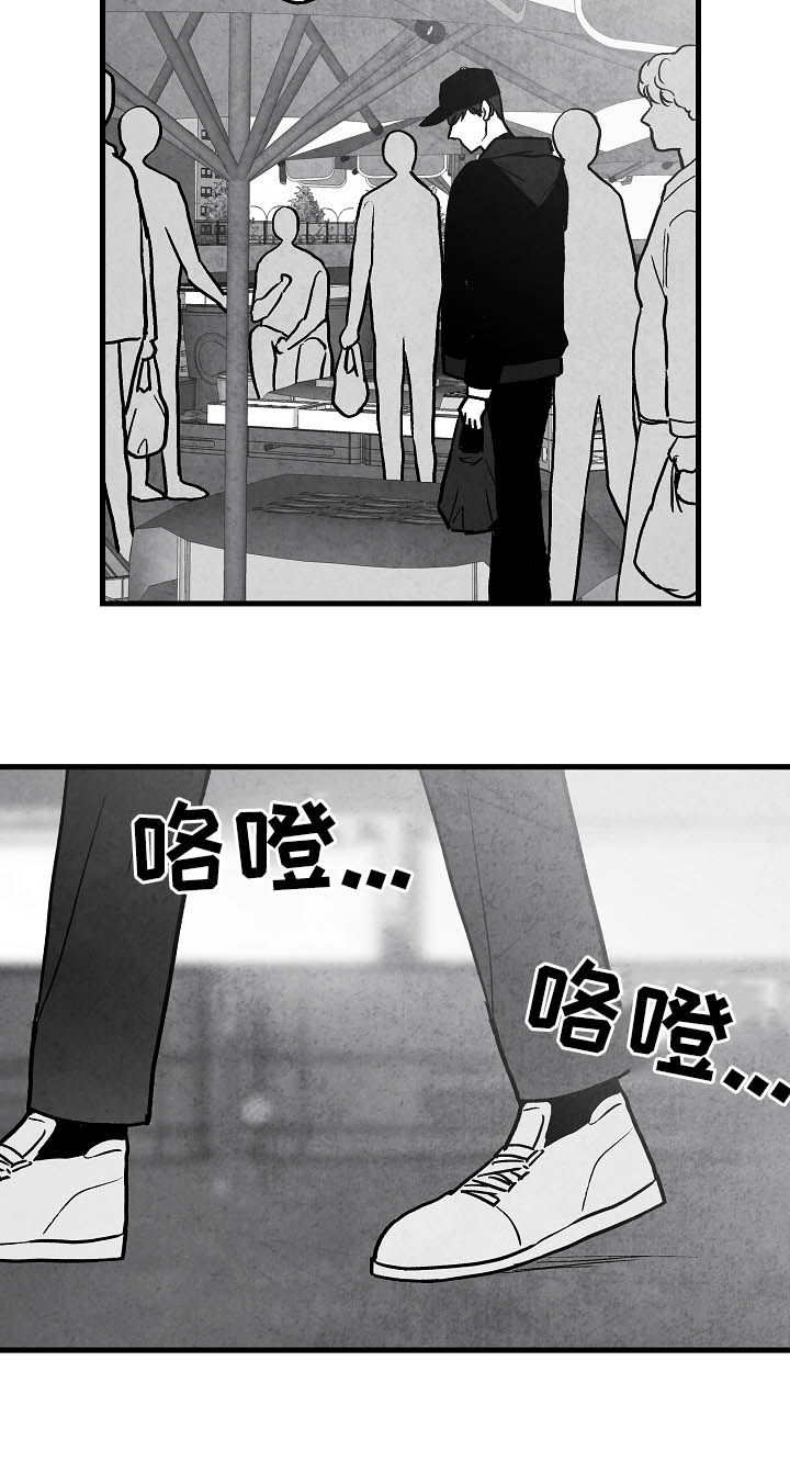 第78话16