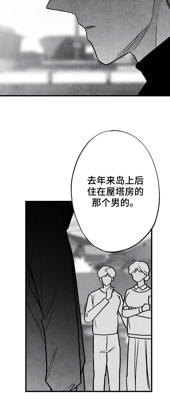 第78话18