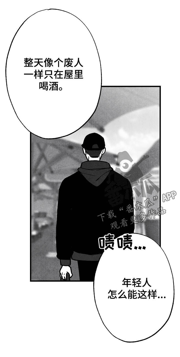 第78话19