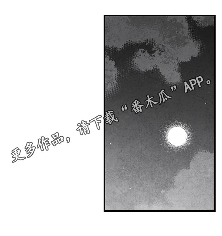 第77话0