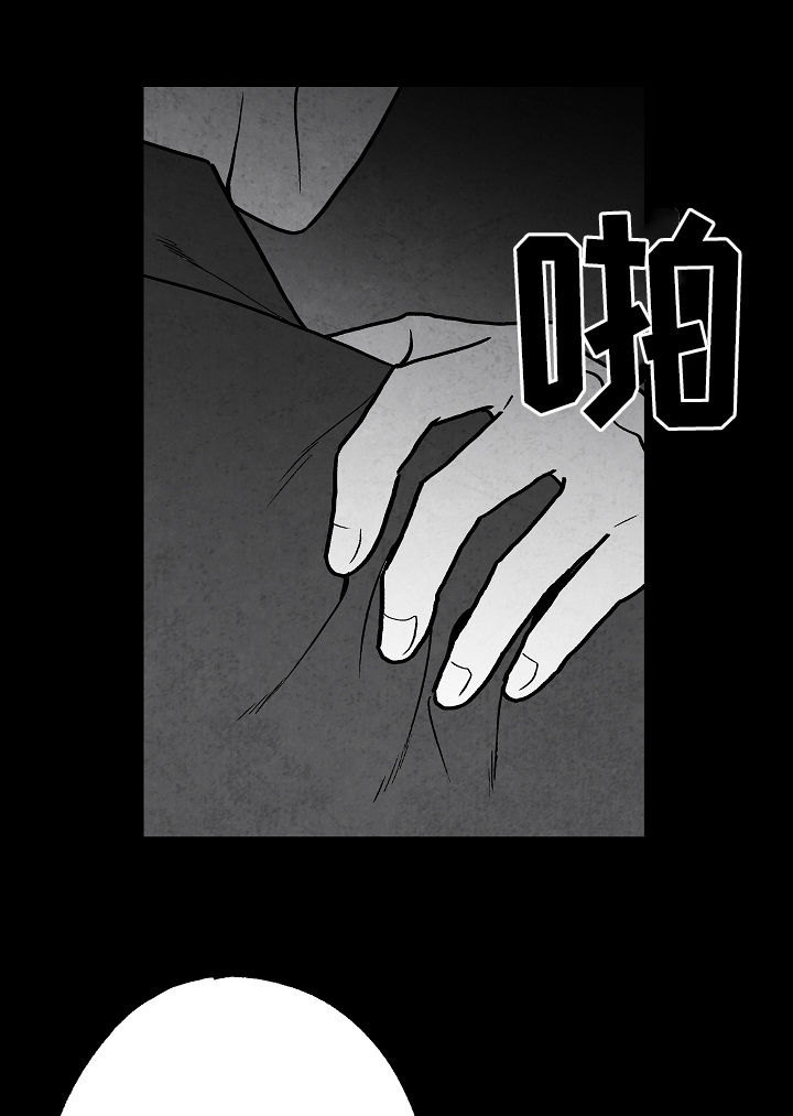 第77话7