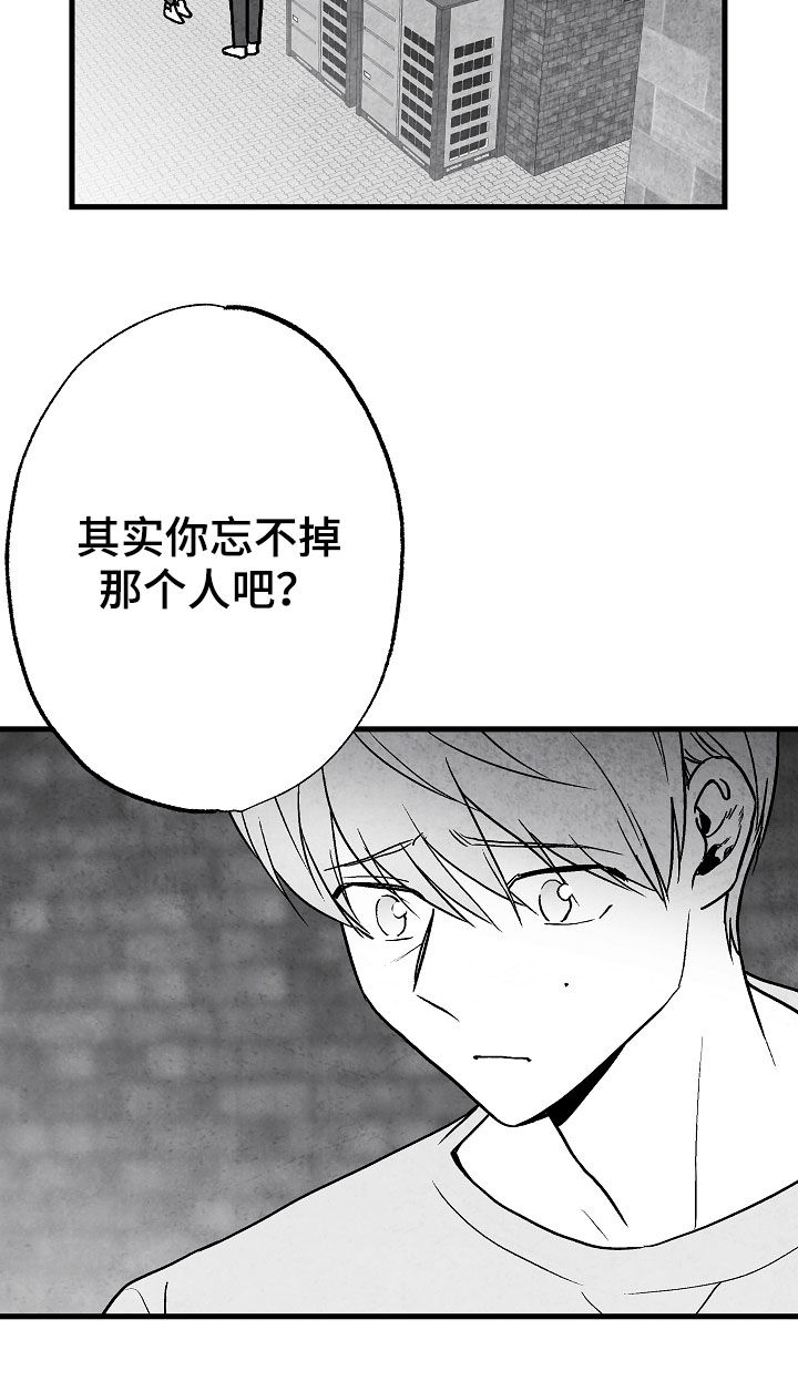 第76话14