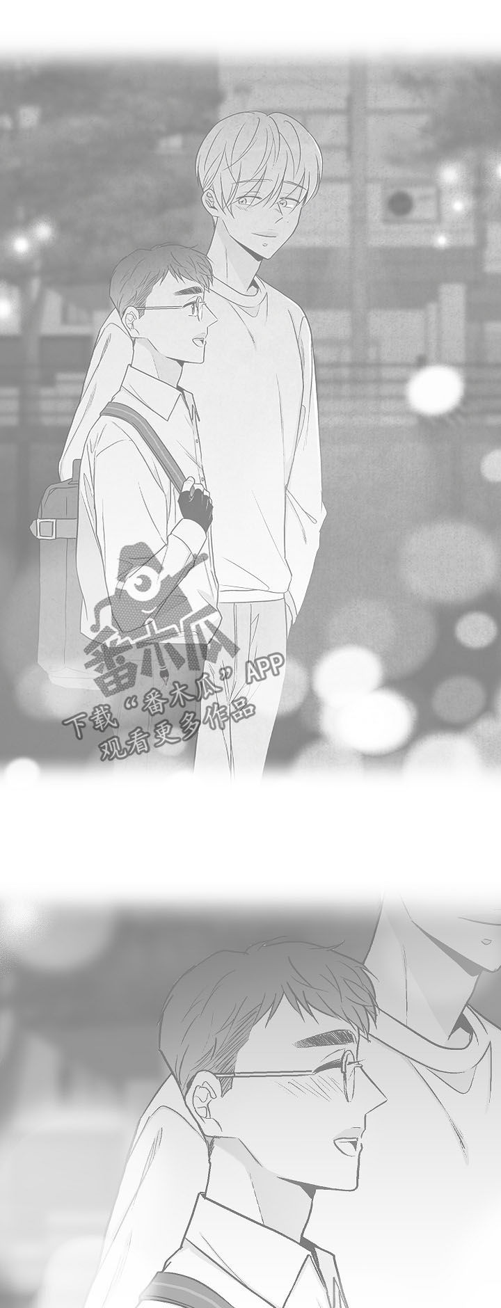 第76话15