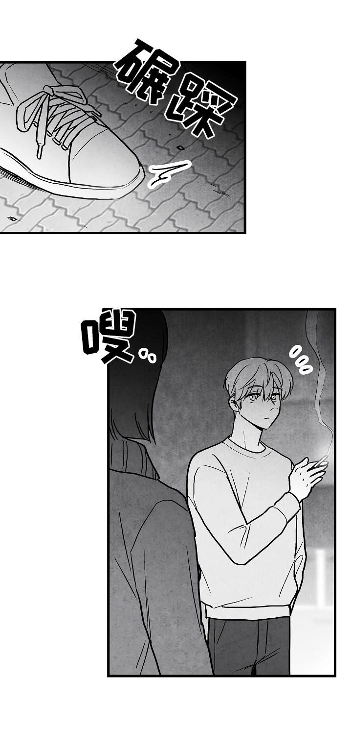 第76话2
