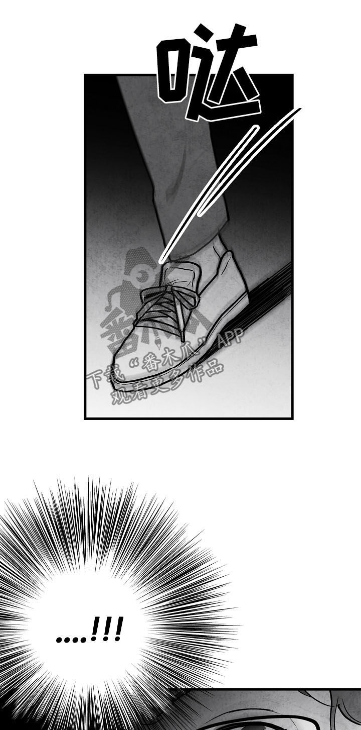 第76话23
