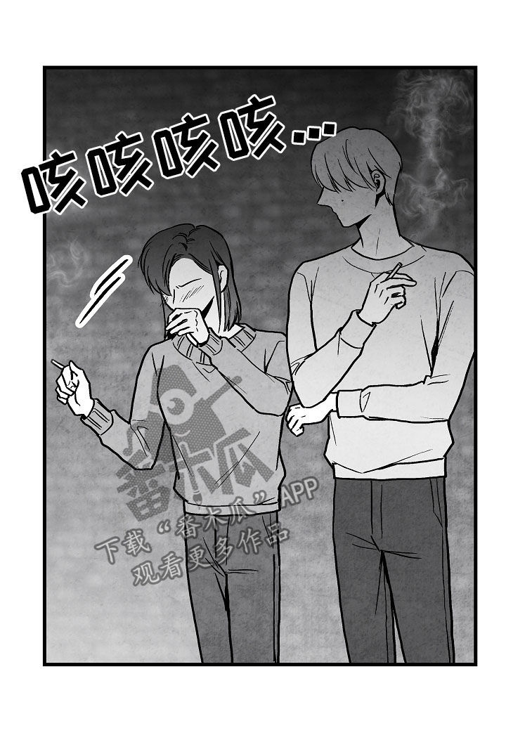 第76话7