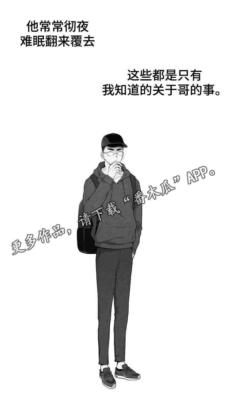 第75话1