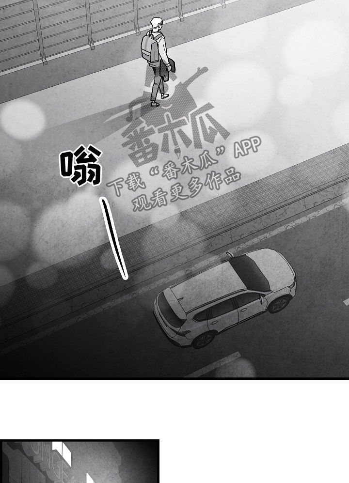 第75话16