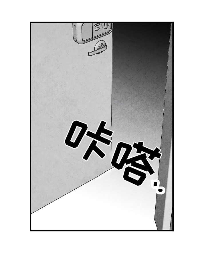 第74话2